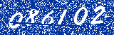Capcha image