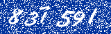Capcha image