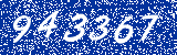 Capcha image