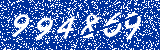 Capcha image