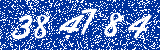Capcha image
