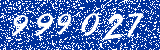 Capcha image