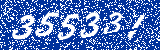 Capcha image